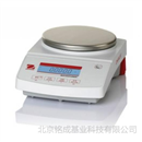 奥豪斯-电子天平AR4202DCN